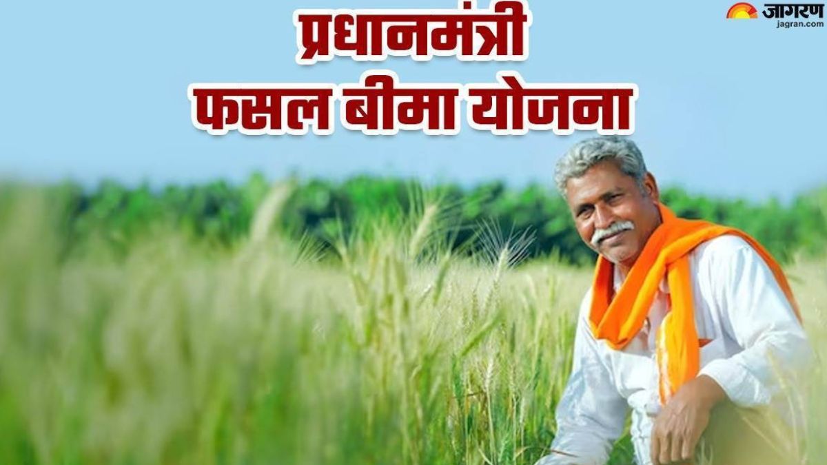 rabi crop insurance farmers deadline approaching december 31st